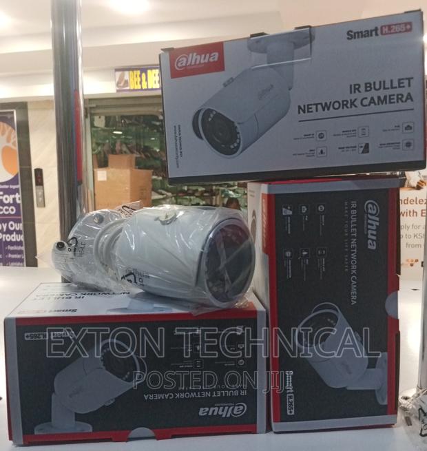 EXIR Fixed Bullet Network Camera 4mp