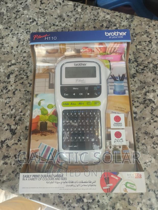 Brother Machines - main view