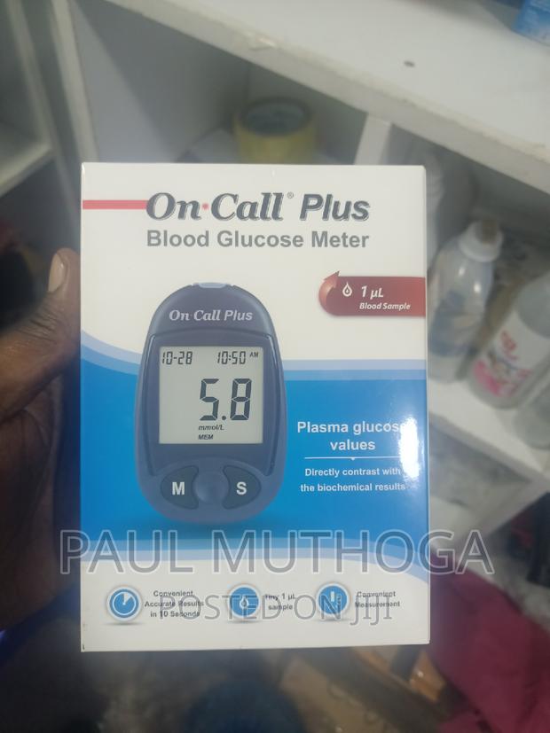 Blood Glucose Meter - main view