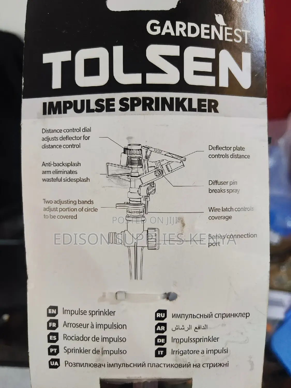 Impulse Sprinkler Tolsen Garden Sprinklers Brass Zinc Spike