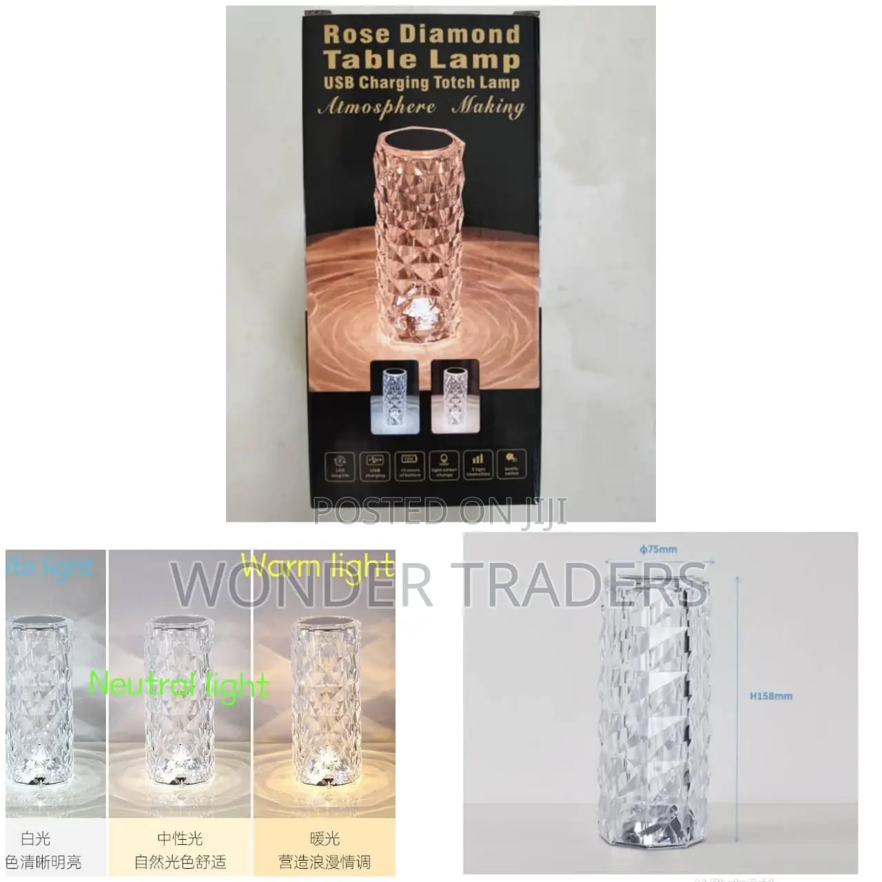 Diamond Table Lamp 75mm*158mm