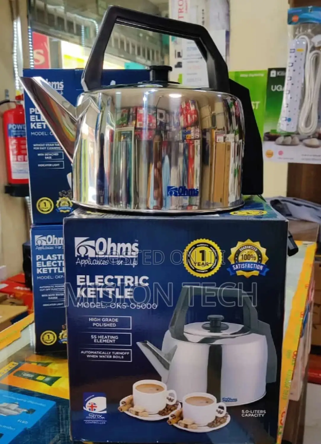 Ohms Stainless Steel Kettle