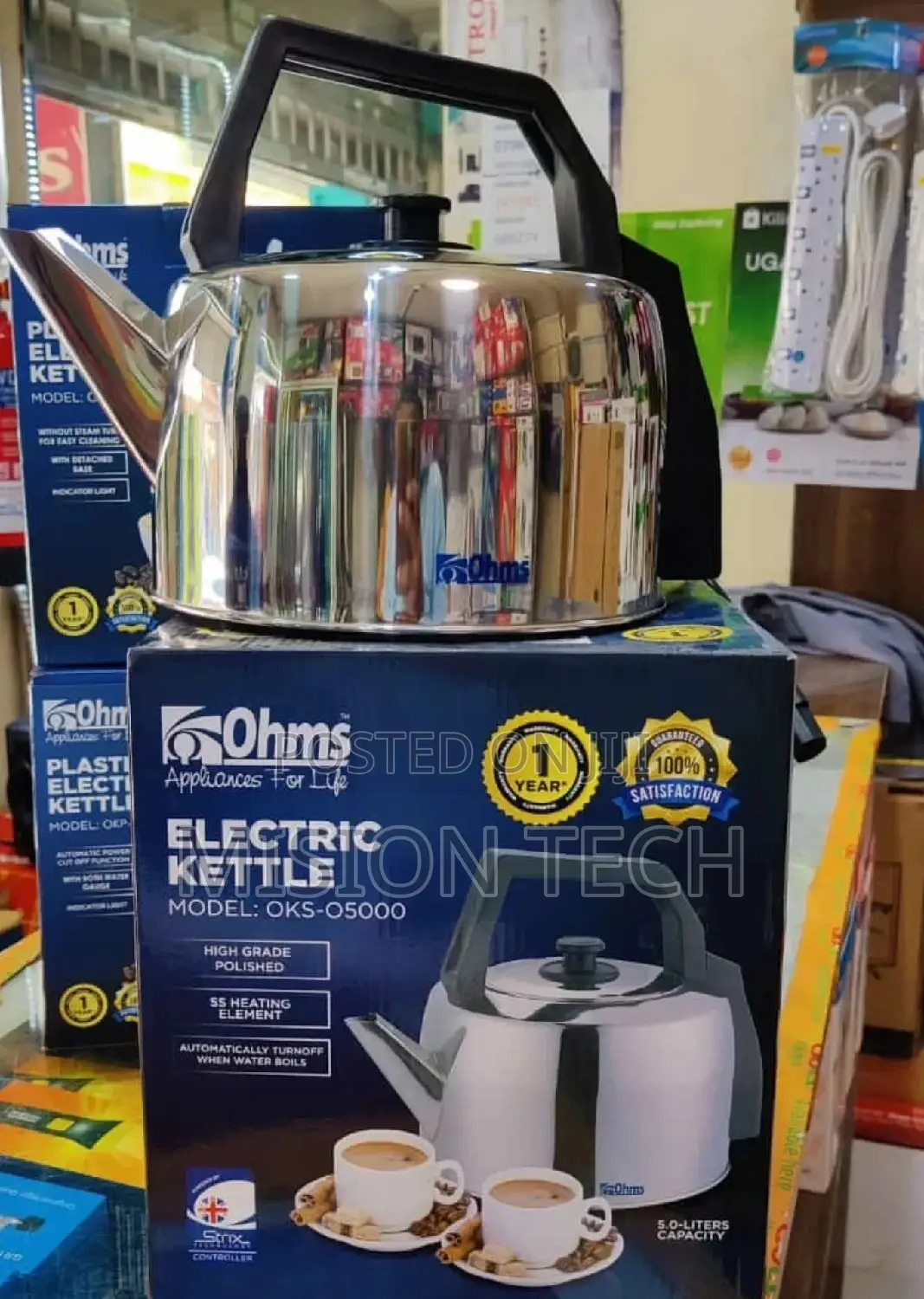 Ohms Electric Stainless Steel Kettle