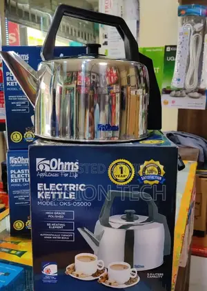 Ohms Electric Stainless Steel Kettle