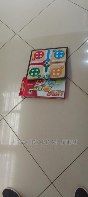 Ludo Game Ludo Game Ludo Game Fo Juniors - thumbnail 2