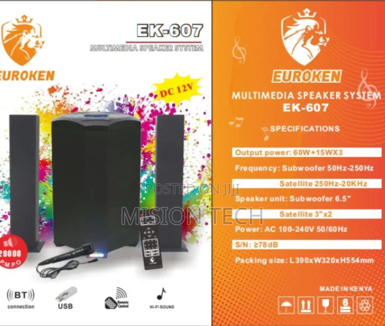 Euroken Mtungi Home Theater Speaker