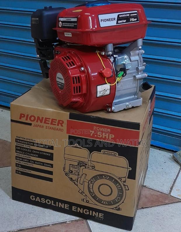 Pioneer 7.5hp 4 Stroke Gasoline Engine - main view