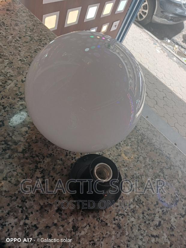 250mm Garden Lights