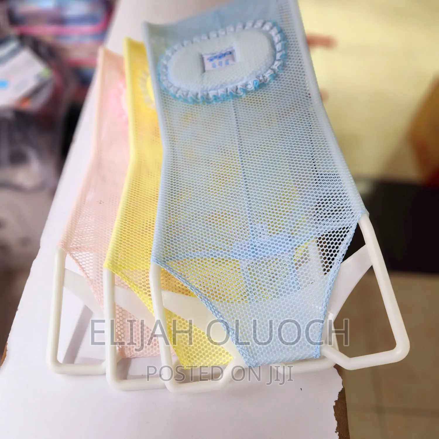 Baby Bathnet