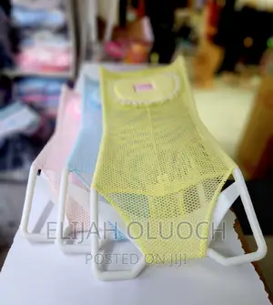 Baby Bathnet