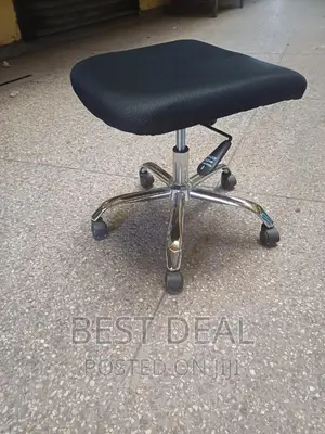 Adjustable Stool Manicure Pedicure Stool