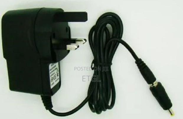 Power Adapter 5V 0.2A - main view