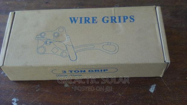 Camalong 3tonne - main view