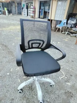Office Chairs Office Chair Office Chair Office Chair Office