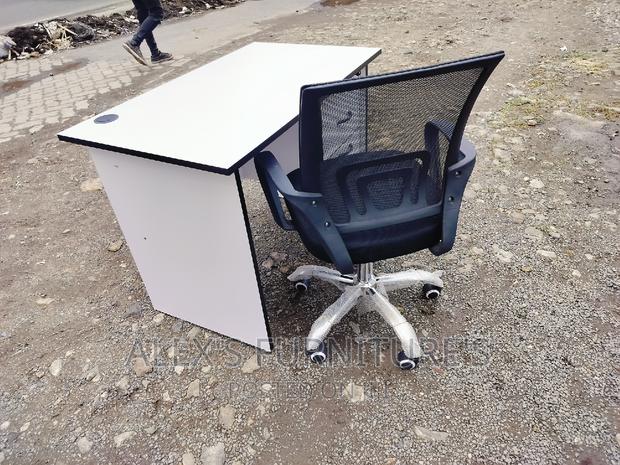 Office Chair - main view