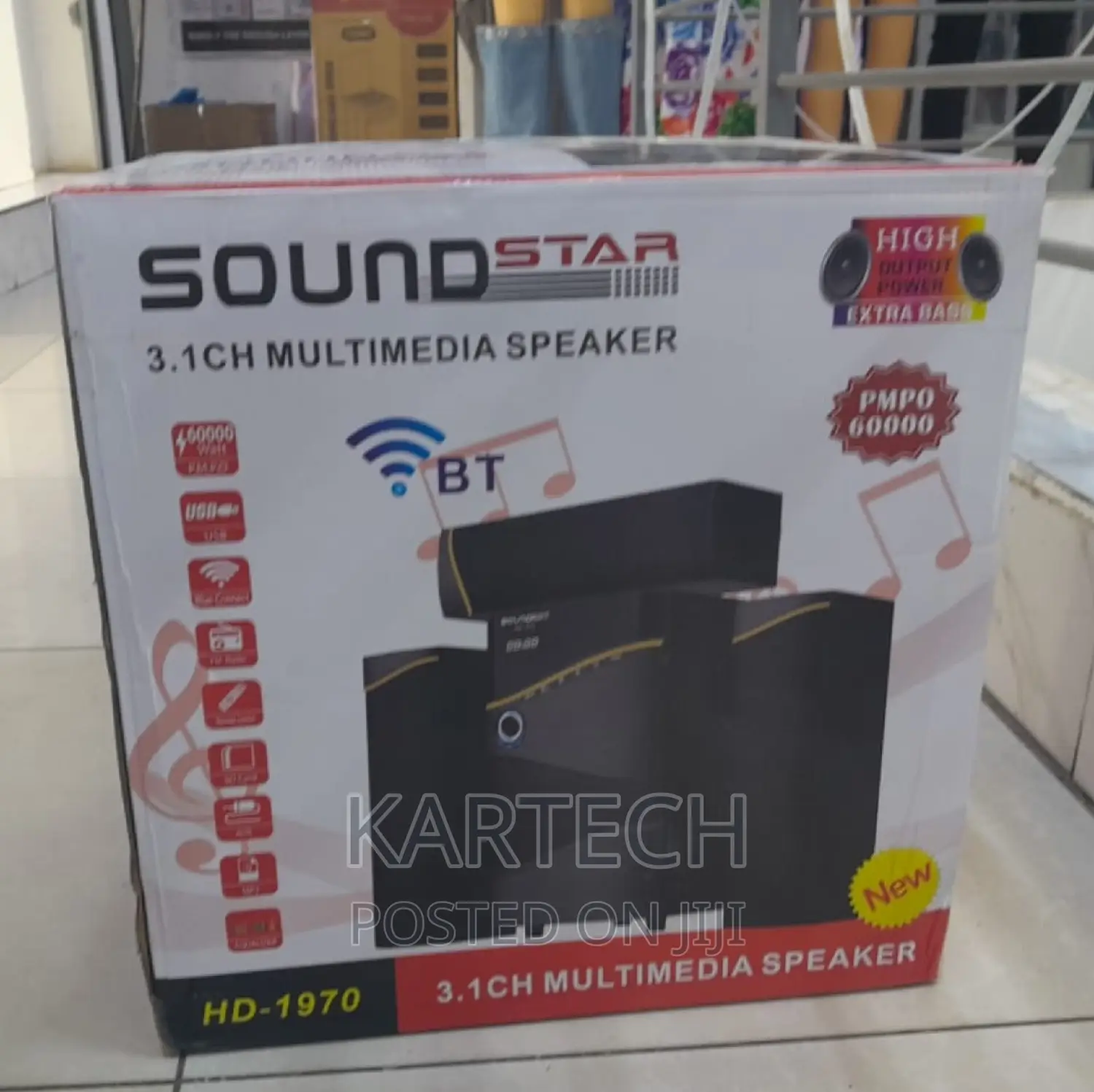 Soundstar Multimedia Sound System 3.1CH -HD1970