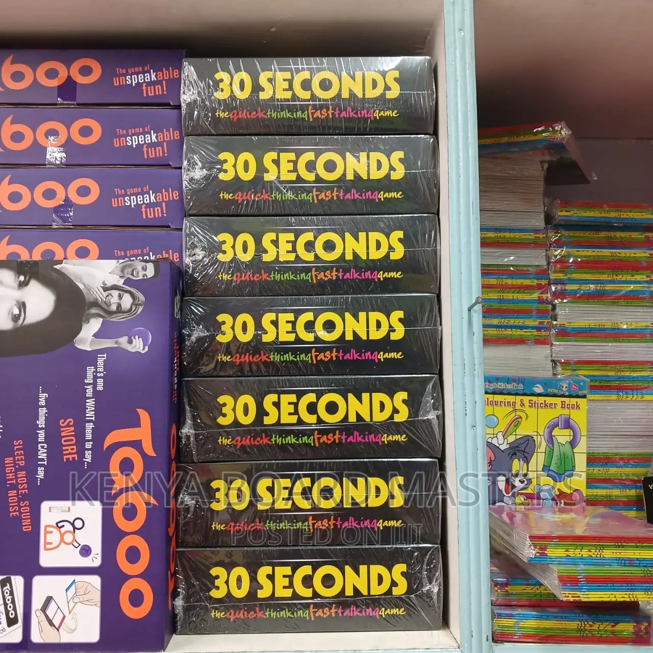 30 Seconds Game, 30 Second ,30 Seconds Gsme