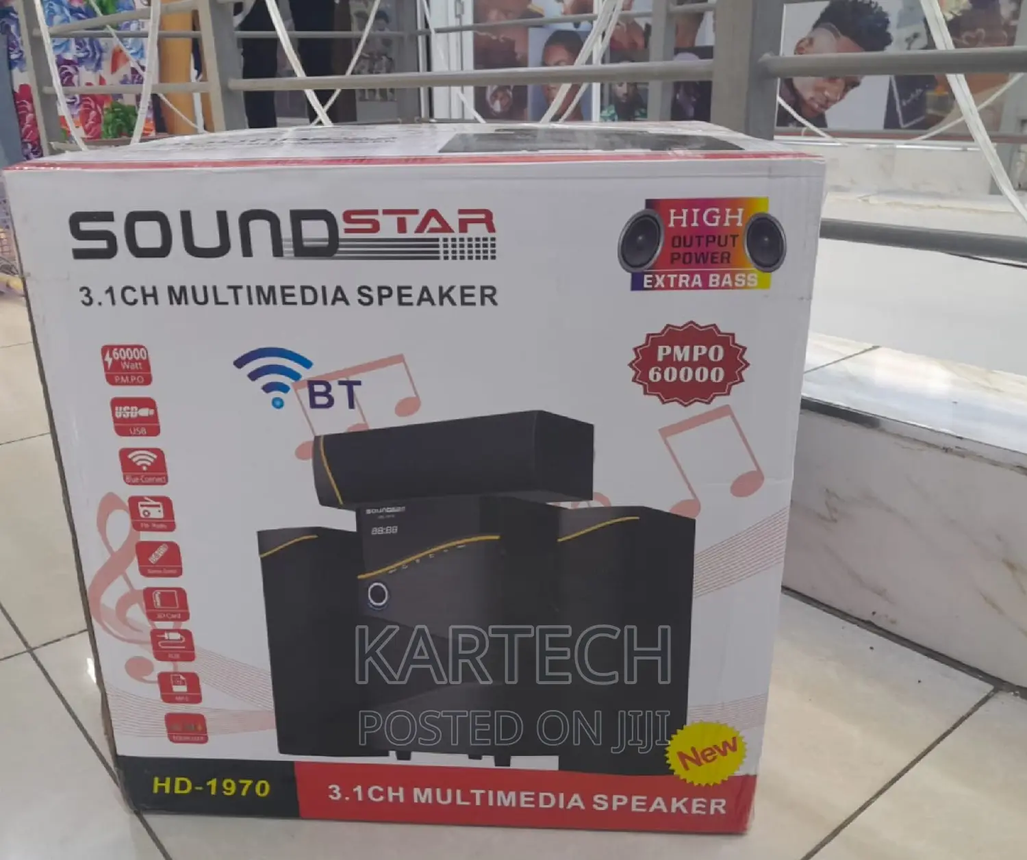 Soundstar 1970 Subwoofer System 60000W