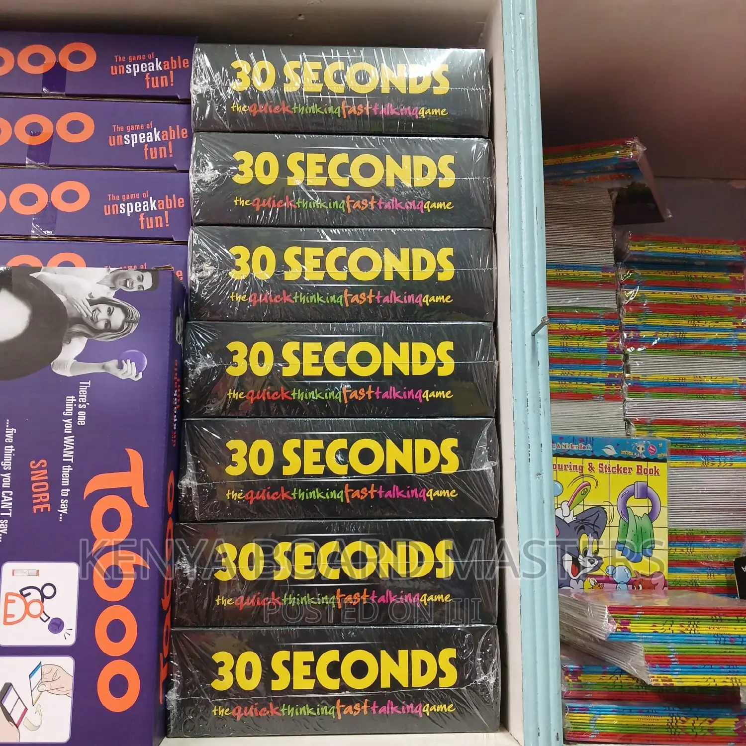 30 Seconds Game/30 Seconds *30 Seconds Game.