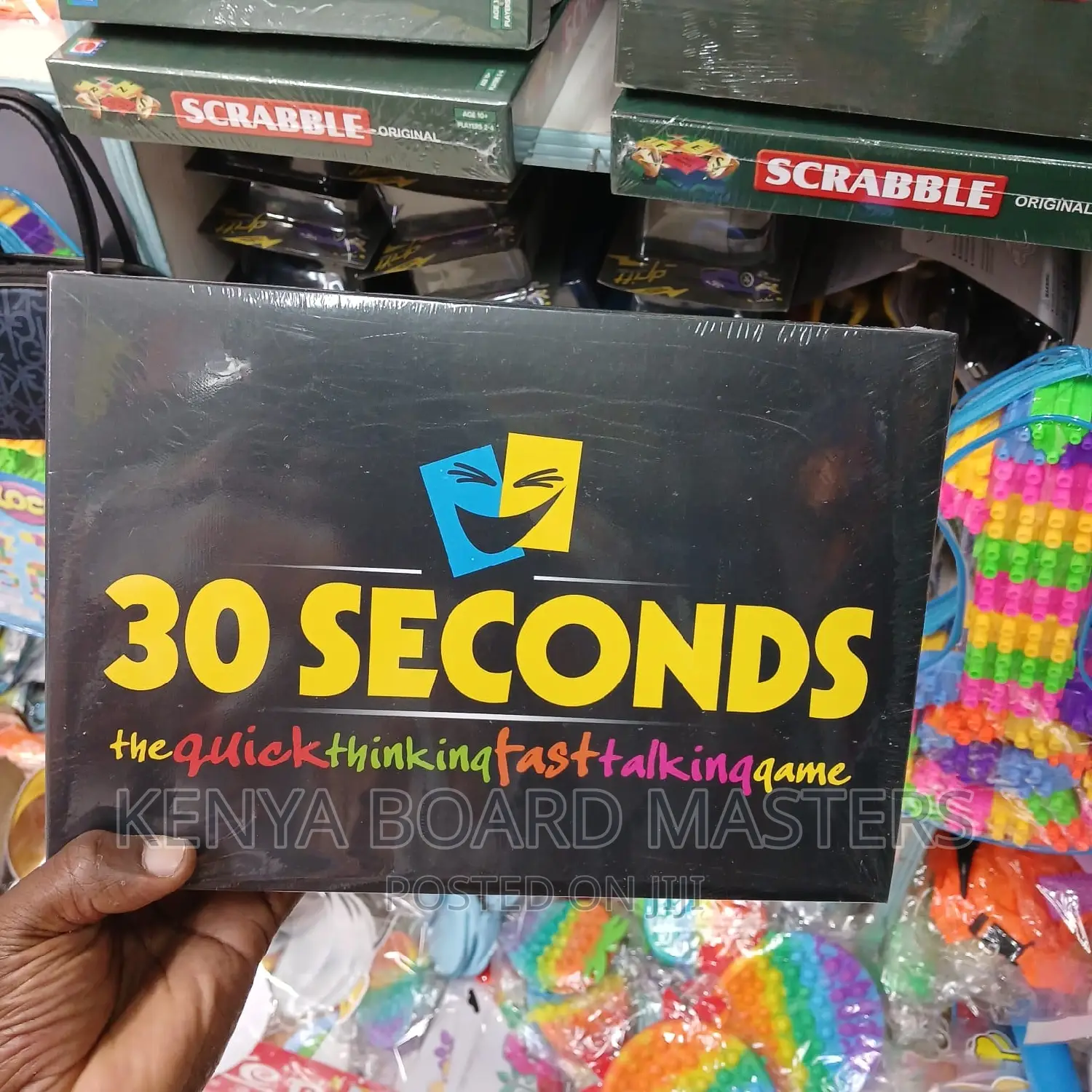 30 Seconds Game "30 Seconds "30 Seconds.