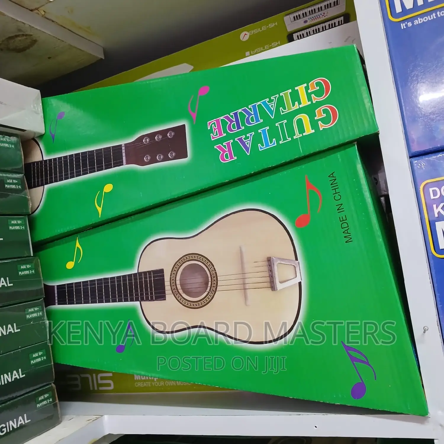 Guitars /Guitar /Guitar 