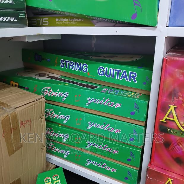 Guitar, Guitar/Guitar *Guiter  - main view