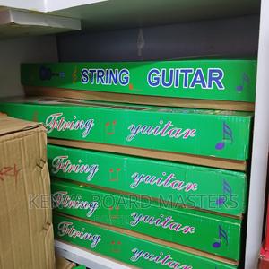 Guitar! Guitar ^^Guitar - main view