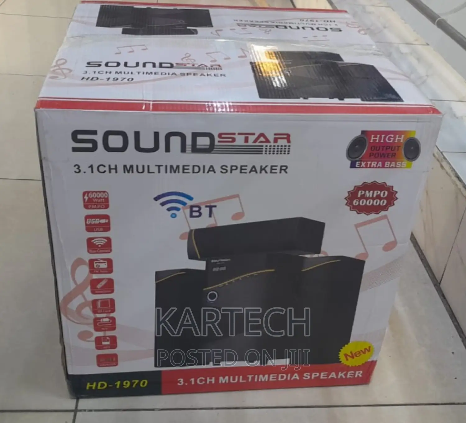Soundstar 3.1CH Subwoofer System 1970