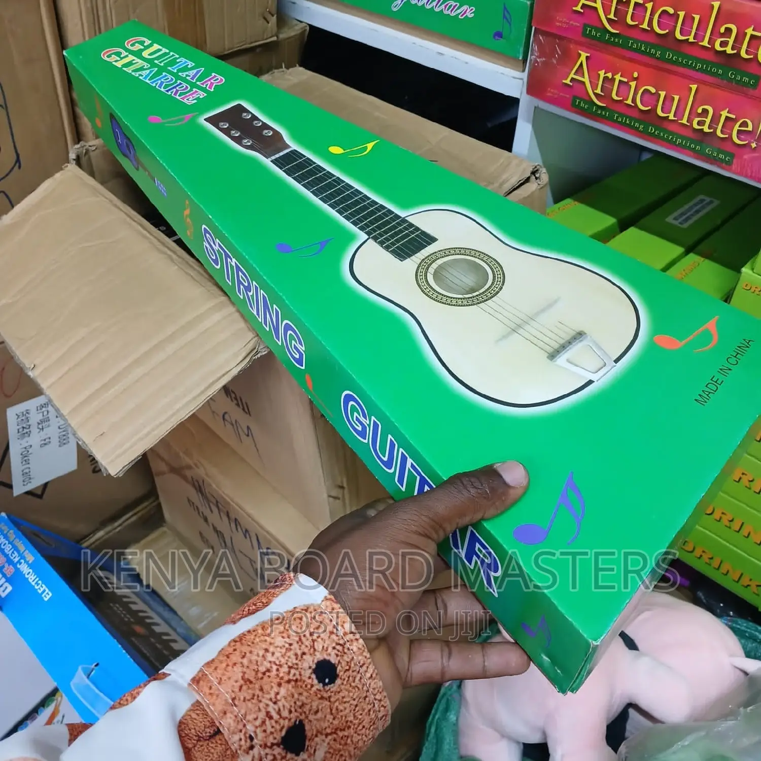 Guitar;String Guitar,String Guitar 