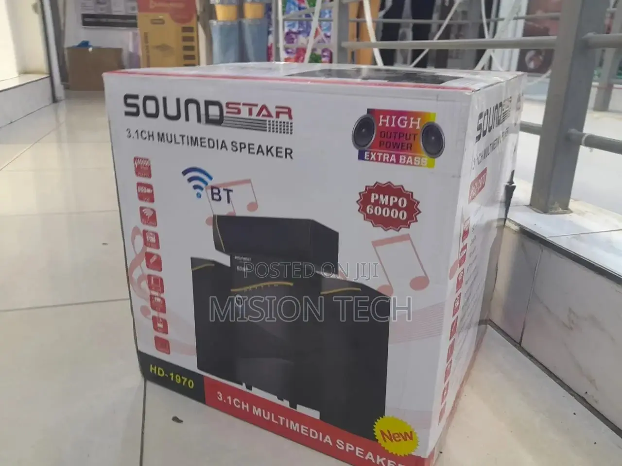 Soundstar Multimedia Speaker
