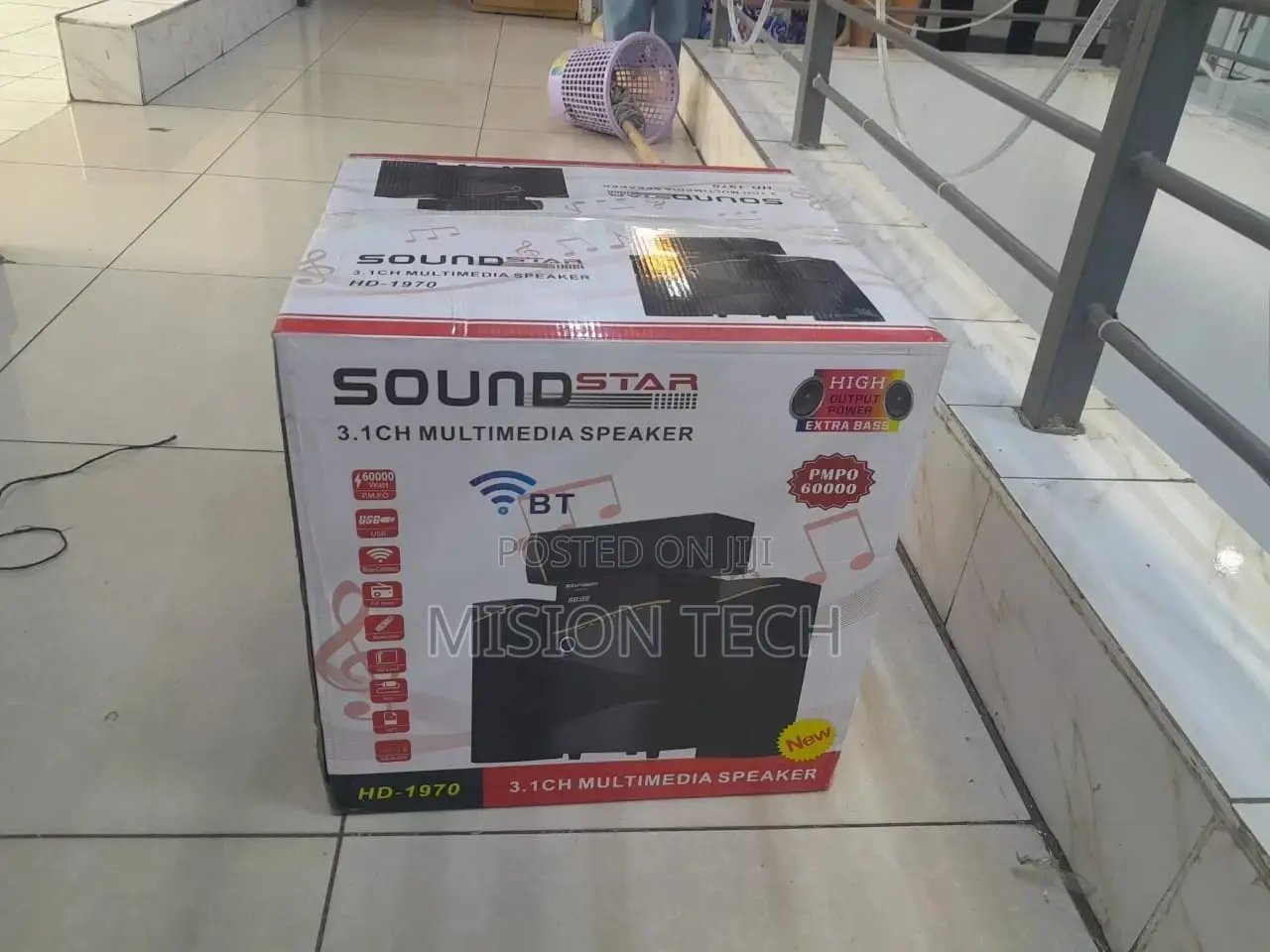 Soundster Remote Control Hometheater System