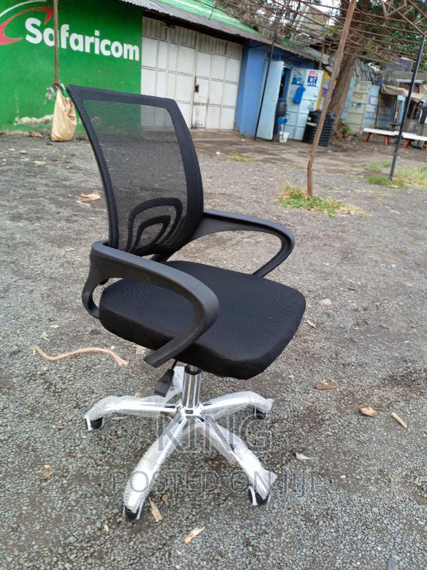 Office Chair Office Chair Offoffice Chair Office Chair