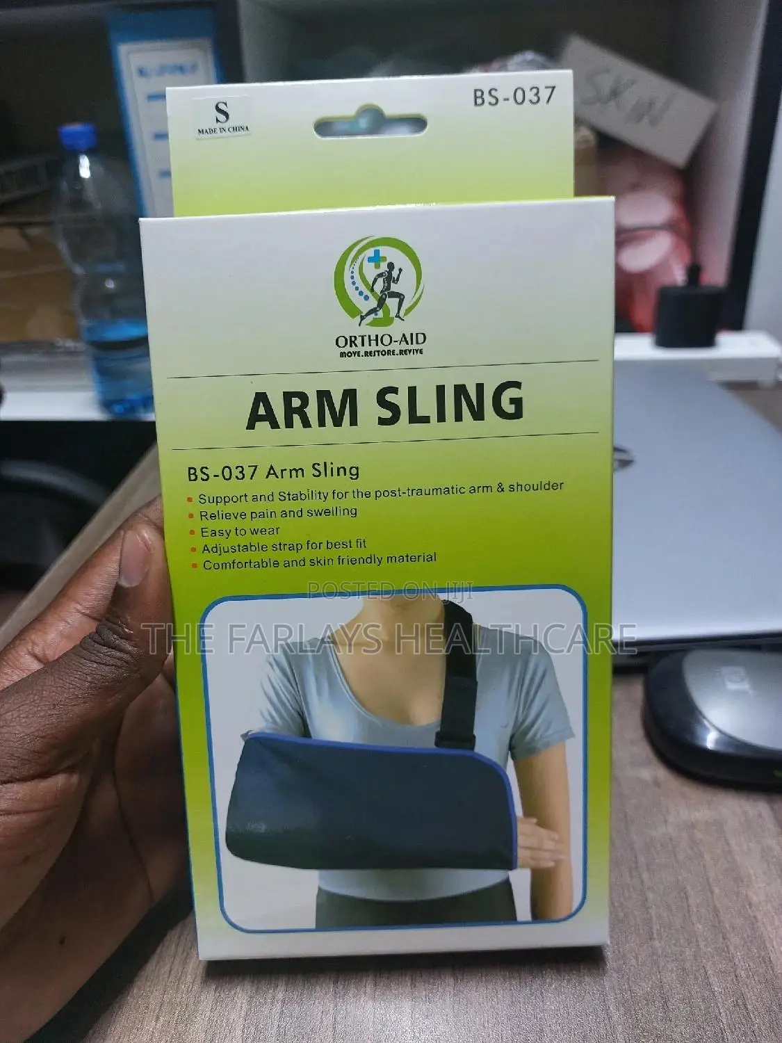 Arm Sling / Arm Pouch *^