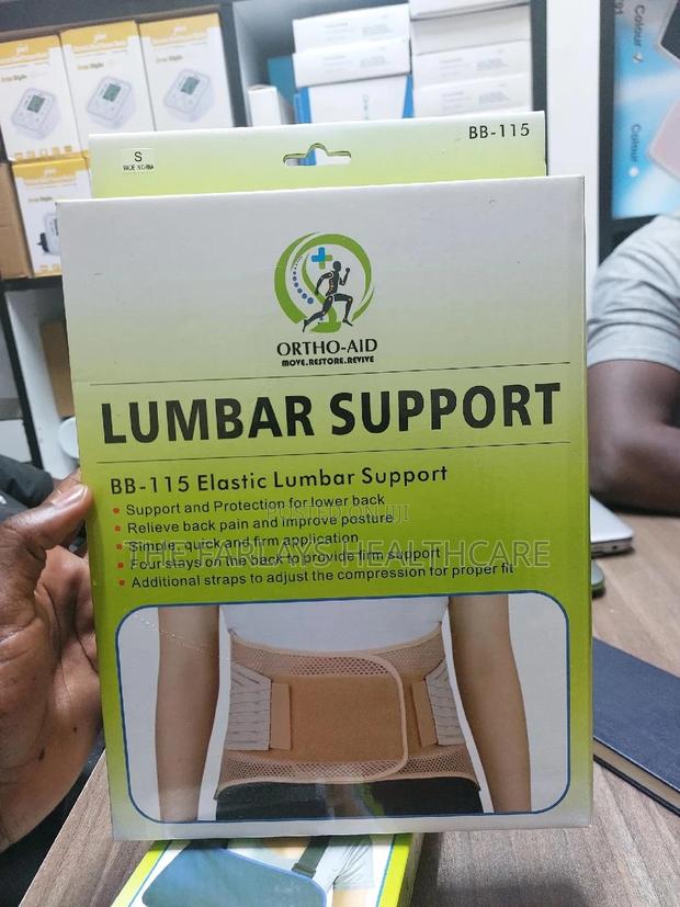 Lumbar Support / Lumbar Corset. - main view