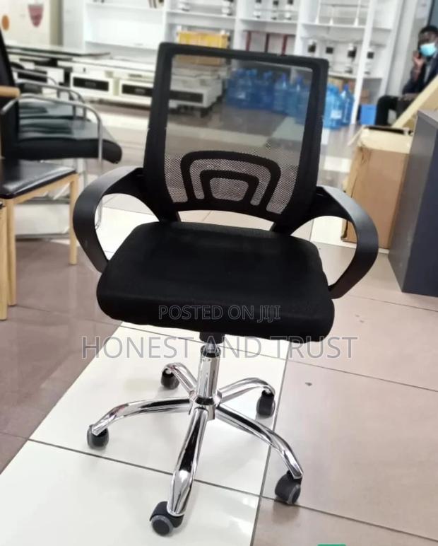 Office Desk - main view