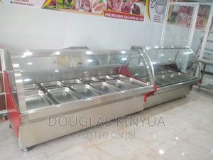 Meat Chiller Display ( Commercial Chiller Display) :: - main view