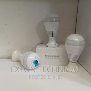 Ip Camera Nanny Camera - thumbnail 2