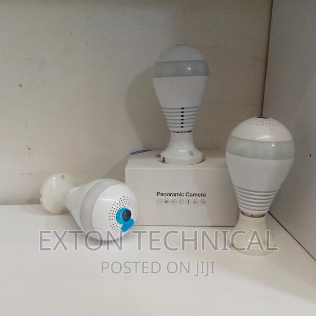 Ip Camera Nanny Camera - main view