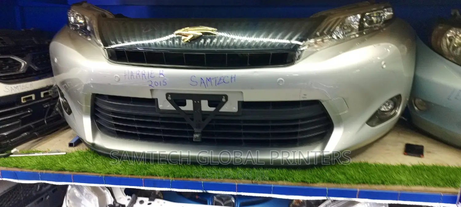 Acquirable 2015 Harrier Nosecut* //! 