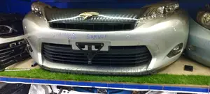 Acquirable 2015 Harrier Nosecut* //! 
