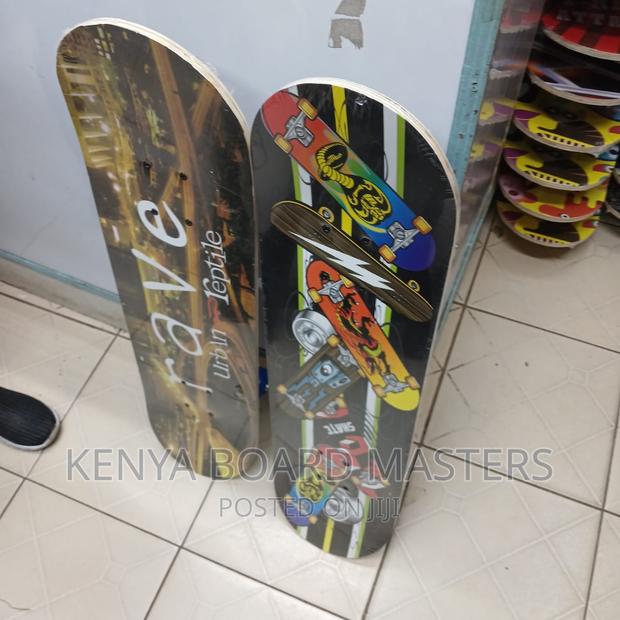 Skateboard"Skateboards/Skateboard. - main view