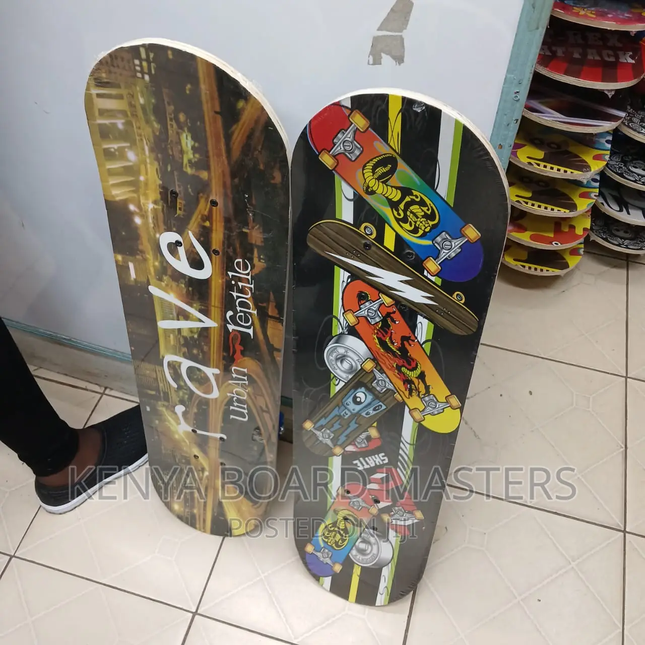 Skateboard *Skateboard at Skateboard >>