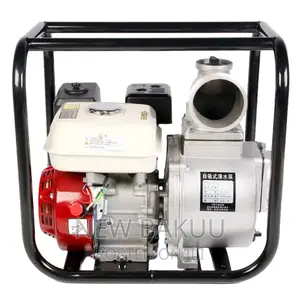 6.5HP Gasoline Waterpump Lusqi 2inch
