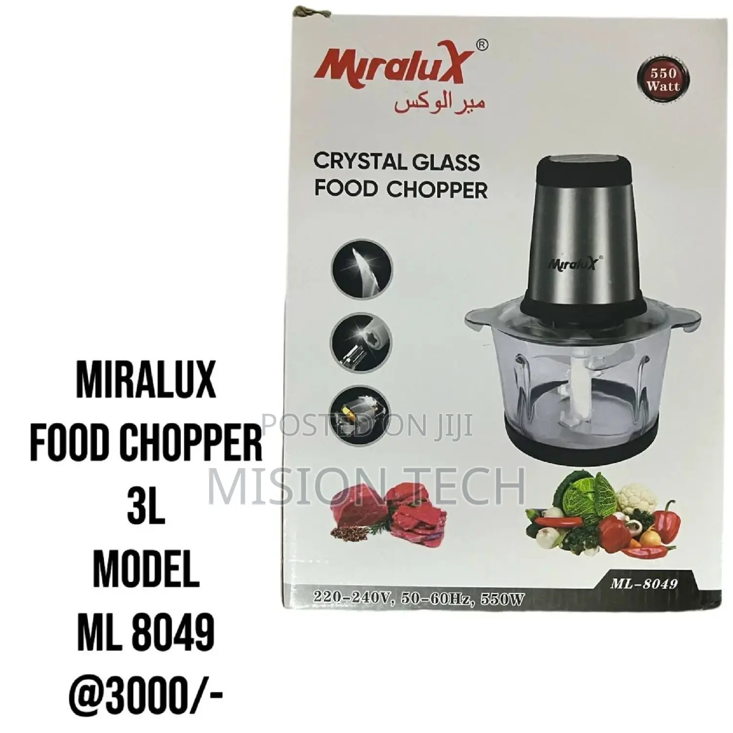 Brand New 3 Liters Miralux Food Chopper