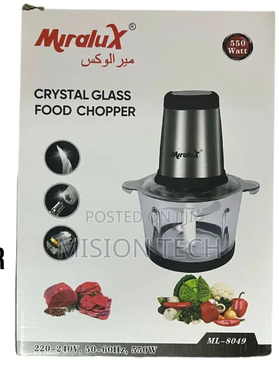 220-249v Miralux Food Chopper