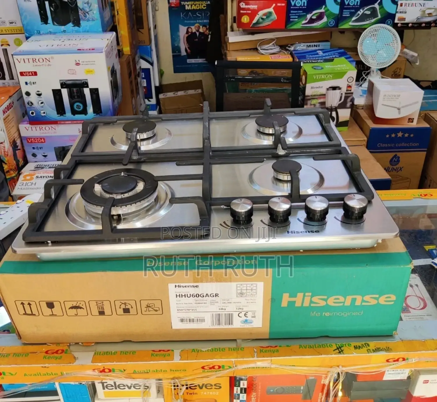 Hicense Burner Cooker