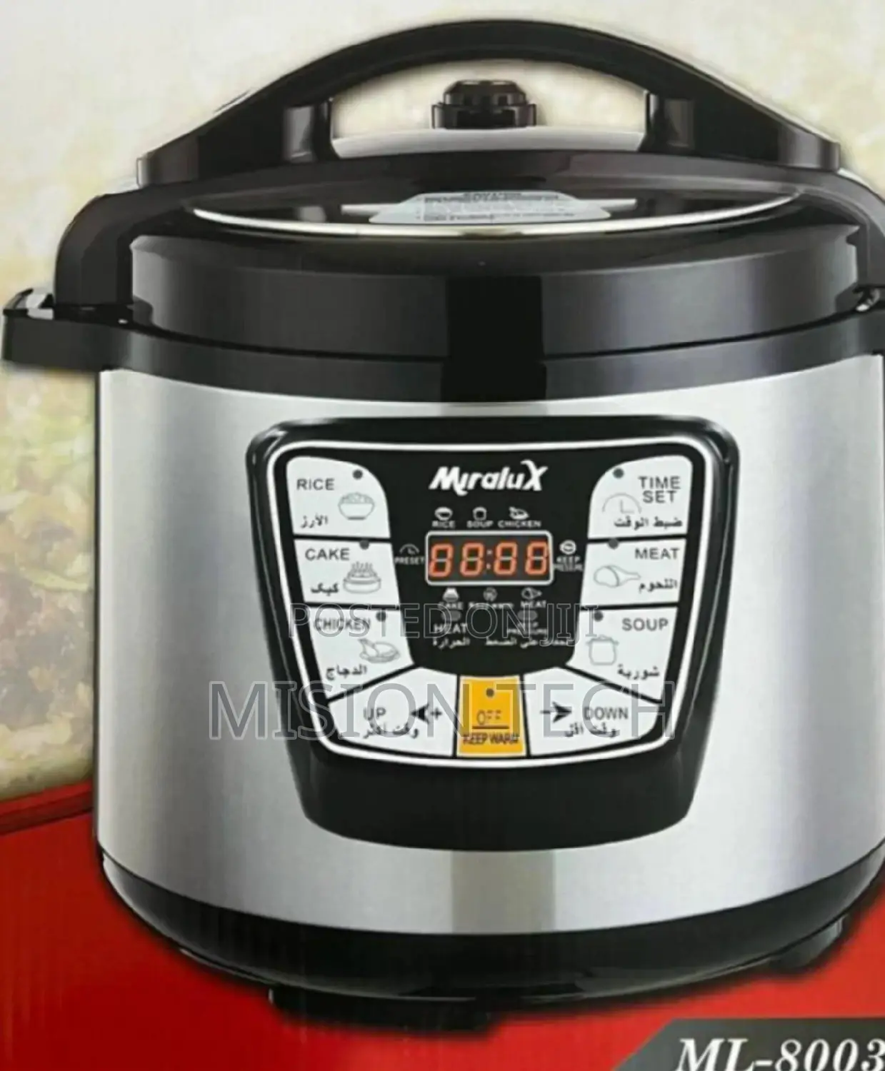 Brand New Miralux Pressure Cooker