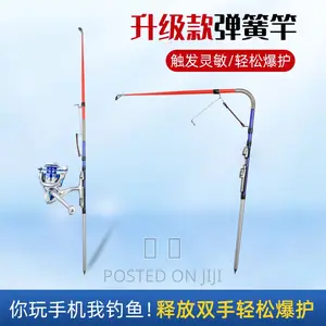 Atomic Fishing Rod With Strong Spring