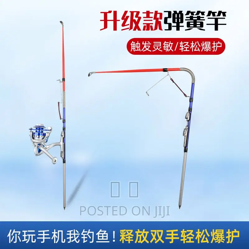 Atomic Fishing Rod With Strong Spring