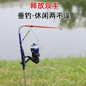 Atomic Fishing Rod With Strong Spring